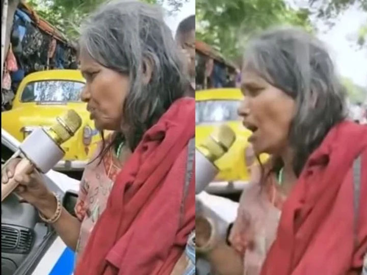 हिमेश रेशमिया के साथ गाने के बाद भी रानू मंडल सड़कों पर मांग रहीं भीख, देखें वीडियो
