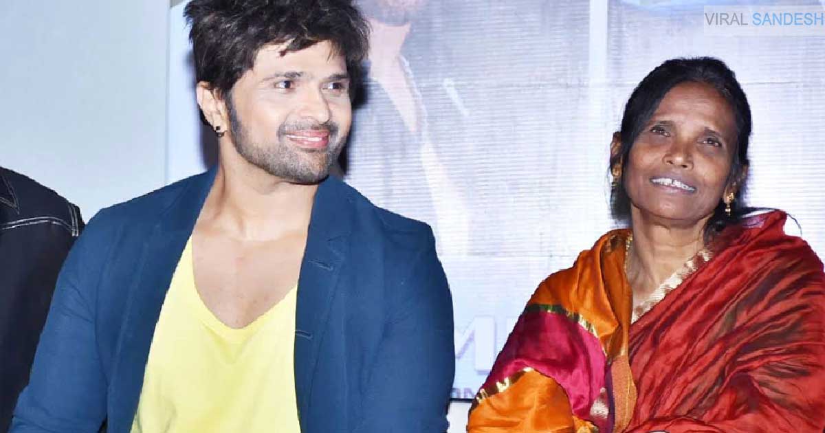 रानू मंडल की बायोपिक ने नजर आएगी ये एक्ट्रेस, 2 महीने में घटाया इतना वजन