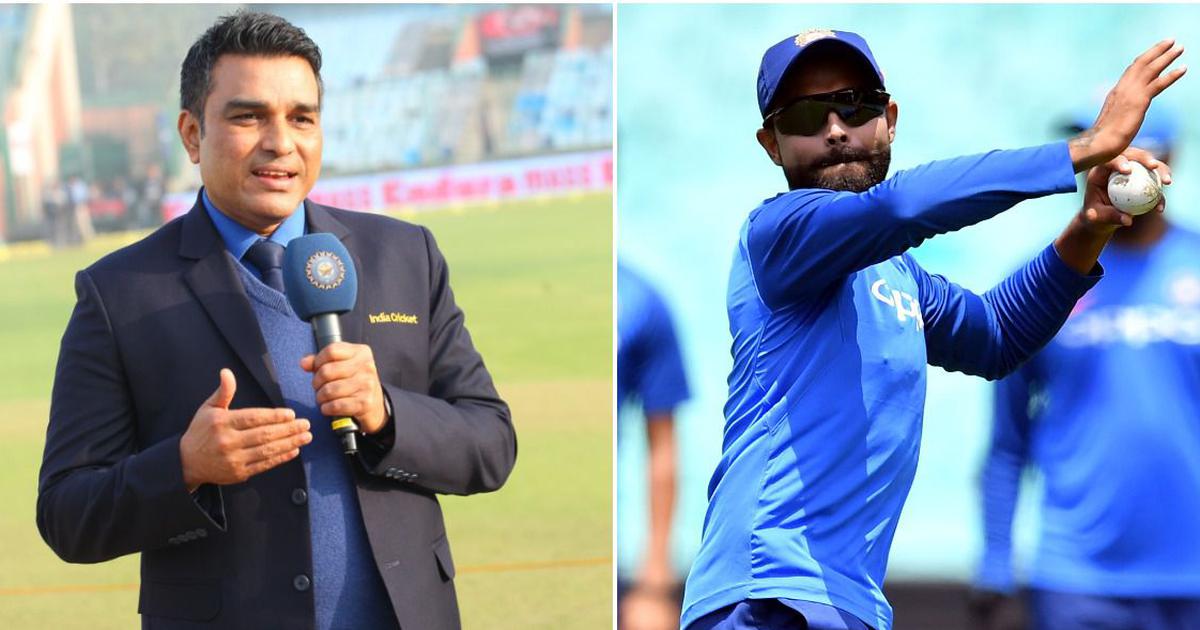 संजय मांजरेकर ने उड़ाया रविन्द्र जडेजा का मजाक, चौथे टेस्ट में फेल होने के बाद किया ट्रोल
