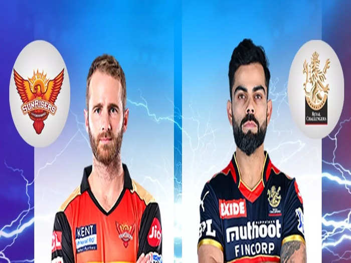 Ipl 2021: टॉप-2 में पहुंचने को बेताब आरसीबी का आज सनराइज से सामना