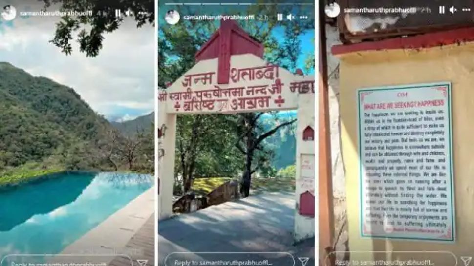 तलाक के बाद सुकून और शांति कि तलाश में ऋषिकेश पहुंची सामंथा, दिया ये संदेश