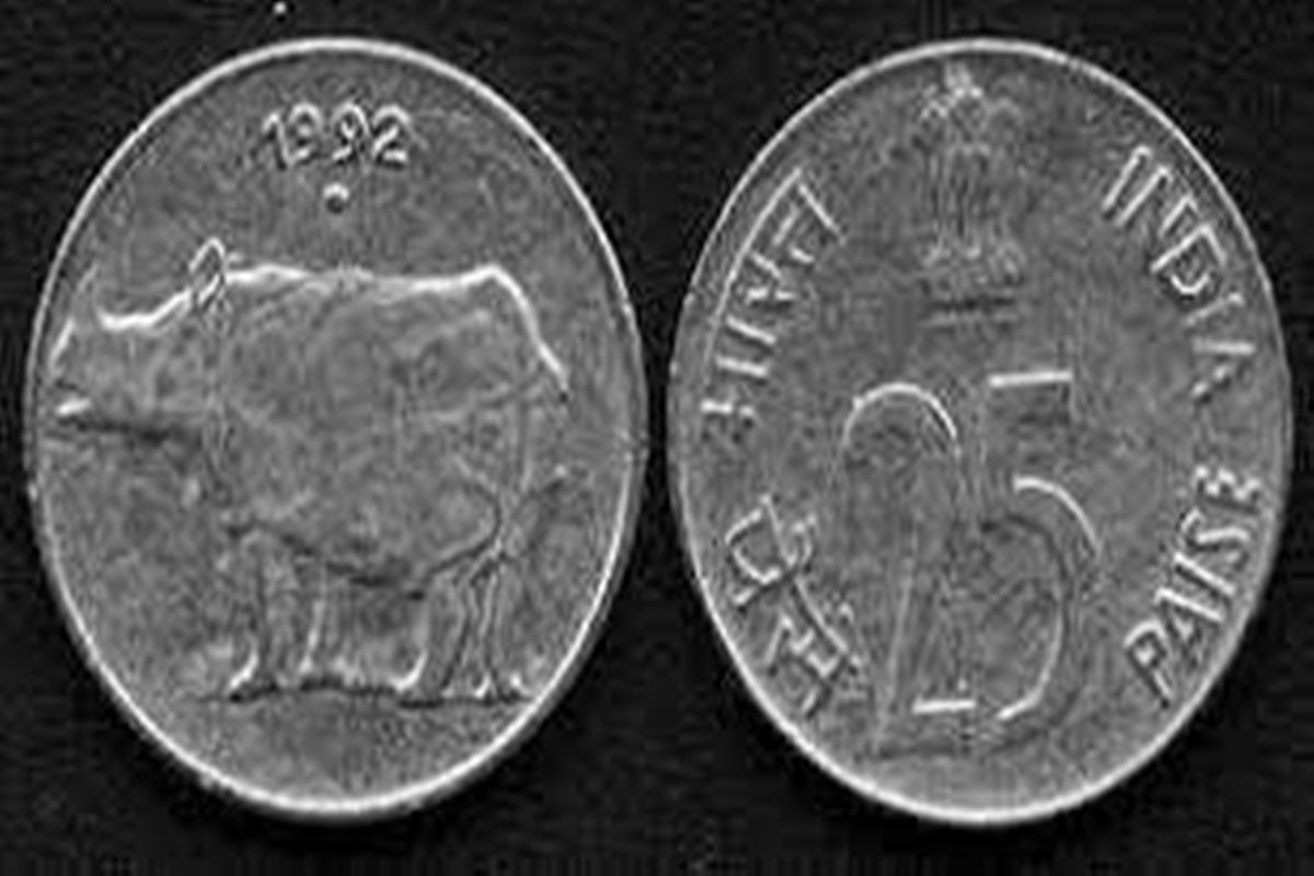 Indian Currency: अगर आपके पास है 25 पैसे का ये सिक्का तो पल भर में बन सकते हैं लखपति, जानिए क्या है तरीका?