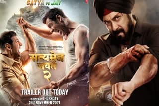 सलमान खान को पसंद आया सत्यमेव जयते-2 का ट्रेलर, जॉन अब्राहम के लिए कही ये बात