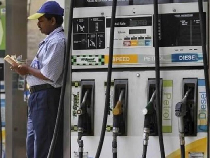 Today Petrol Diesel Price : पेट्रोल और डीजल का नया दाम जारी, भारत में यहां मिल रहा सबसे सस्ता पेट्रोल