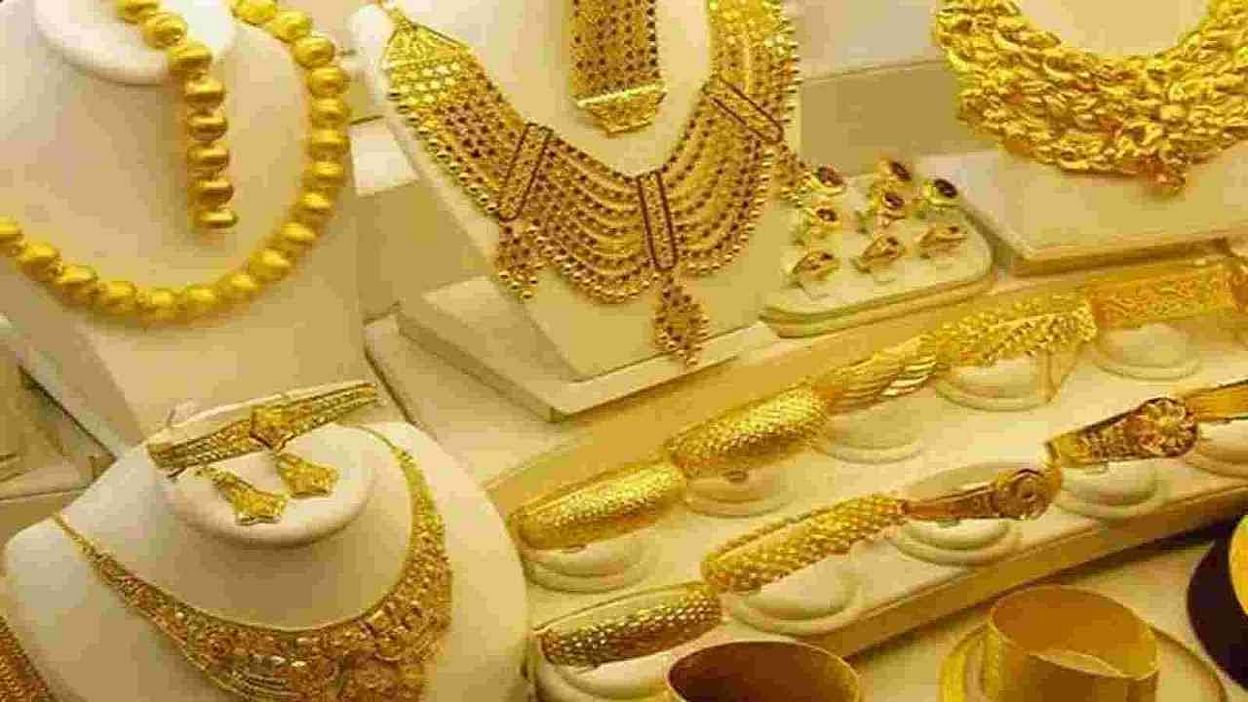 Today Gold Sliver Price : लगातार तिसरे दिन सोने के दाम में आई भारी गिरावट, मात्र इतने रुपये में मिल रहा 1 तोला सोना