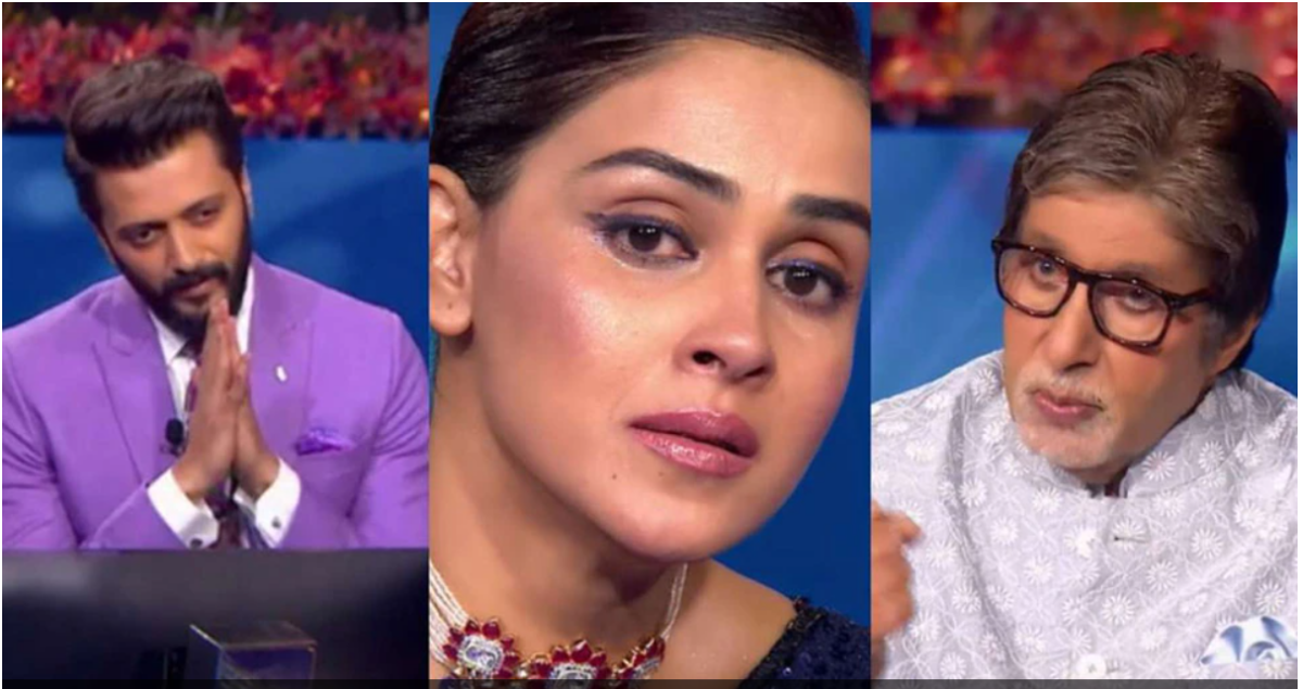Kbc 13: अमिताभ बच्चन के सामने रो पड़े जेनेलिया डिसूजा और रितेश देशमुख, जानिए वजह
