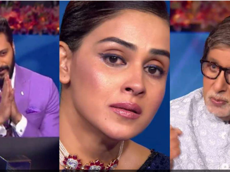 Kbc 13: अमिताभ बच्चन के सामने रो पड़े जेनेलिया डिसूजा और रितेश देशमुख, जानिए वजह