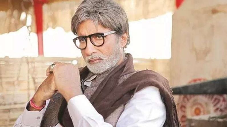 अमिताभ बच्चन ने जन्मदिन के दिन लिया बड़ा फैसला, इस बड़े ब्रांड के साथ खत्म किया कॉन्ट्रैक्ट