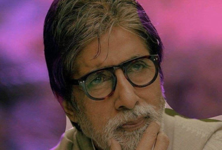 Amitabh Bachchan