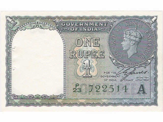 अगर आपके पास है 1 रुपये का यह पुराना नोट तो आप घर बैठे कमा सकते हैं लाखों रुपये, जानिए तरीका