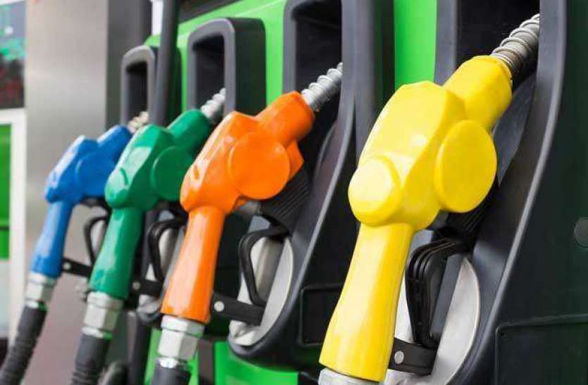 Petrol Diesel Price: पेट्रोल और डीजल का नया दाम हुआ जारी, जानिए अब क्या है 1 लीटर पेट्रोल की कीमत