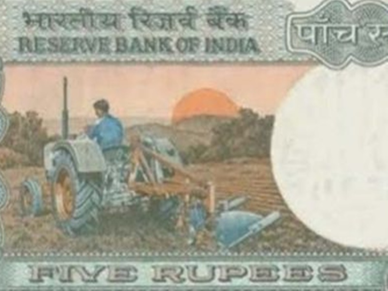 यदि आपके पास है 1,5 और 10 रुपये का ये खास नोट, तो इसके बदले आपको तुरंत मिलेंगे लाख रुपये, जानिए तरीका