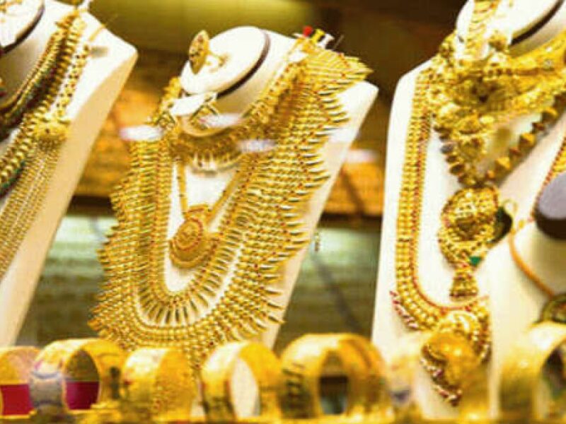  Today Gold Price : दिवाली से पहले खरीद लें सोना, जल्द ही बढ़ने वाले हैं दामजानिए आपके शहर में क्या है सोने की कीमत