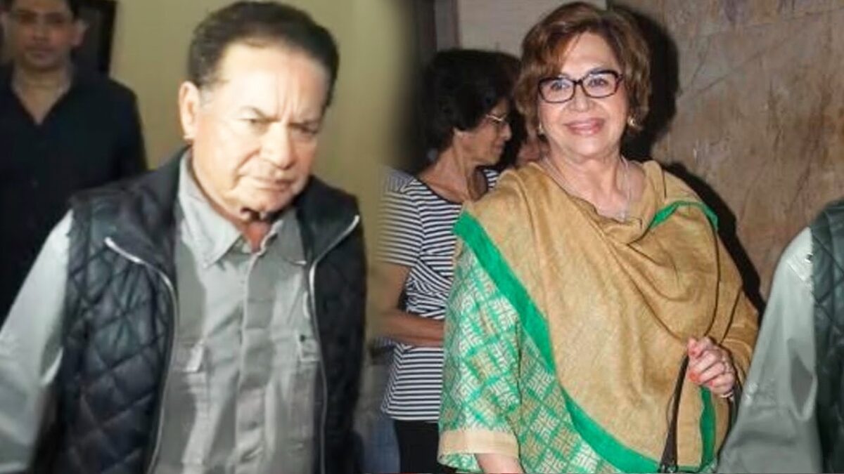हेलन को सलीम खान से शादी करने का था बेहद अफ़सोस, झेलनी पड़ी कई सारी परेशानियां