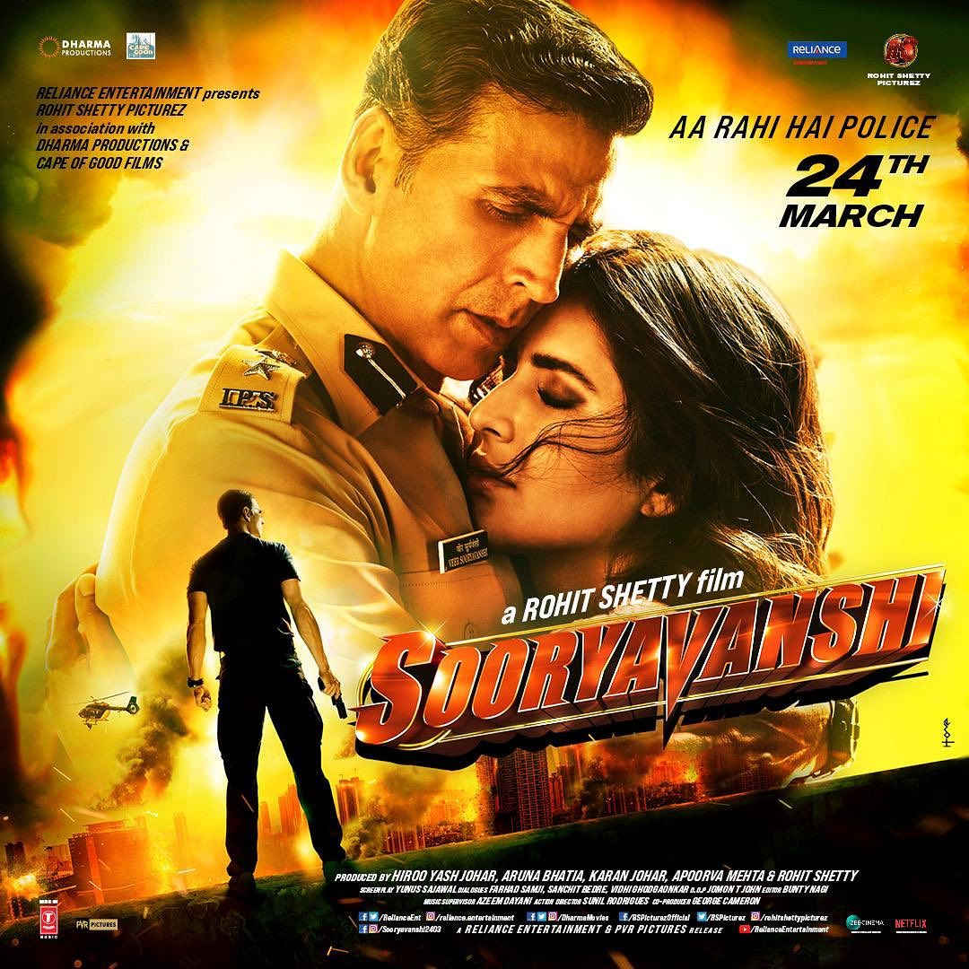 इस दिवाली पर रिलीज होगी अक्षय कुमार की फिल्म सूर्यवंशी, टीम ने किया दर्शकों का स्वागत
