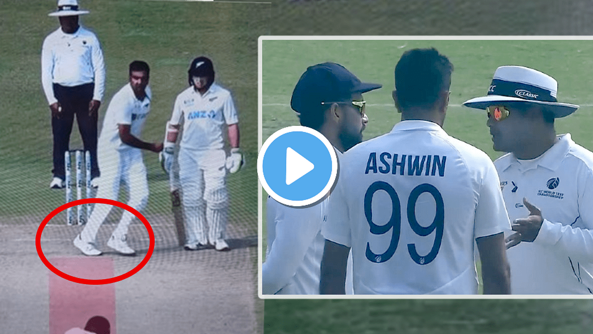 Ind Vs Nz: रविचन्द्र अश्विन और अंपायर के बीच मैदान पर हुआ कुछ ऐसा गुस्सा गये राहुल द्रविड़, देखें वीडियो