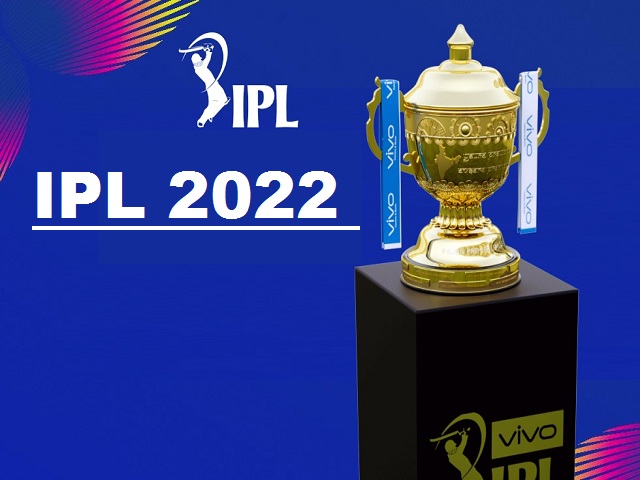 Ipl 2022 Retention: जानिए कब, कहां और कैसे होगी आईपीएल 2022 के लिए रिटेनशन