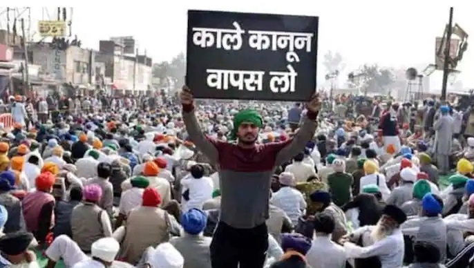 पीएम मोदी ने किया तीनों कृषि कानून को वापस लेने का एलान, लेकिन जारी रहेगा किसानों का प्रदर्शन, जानिए क्या हैं किसानों का कहना