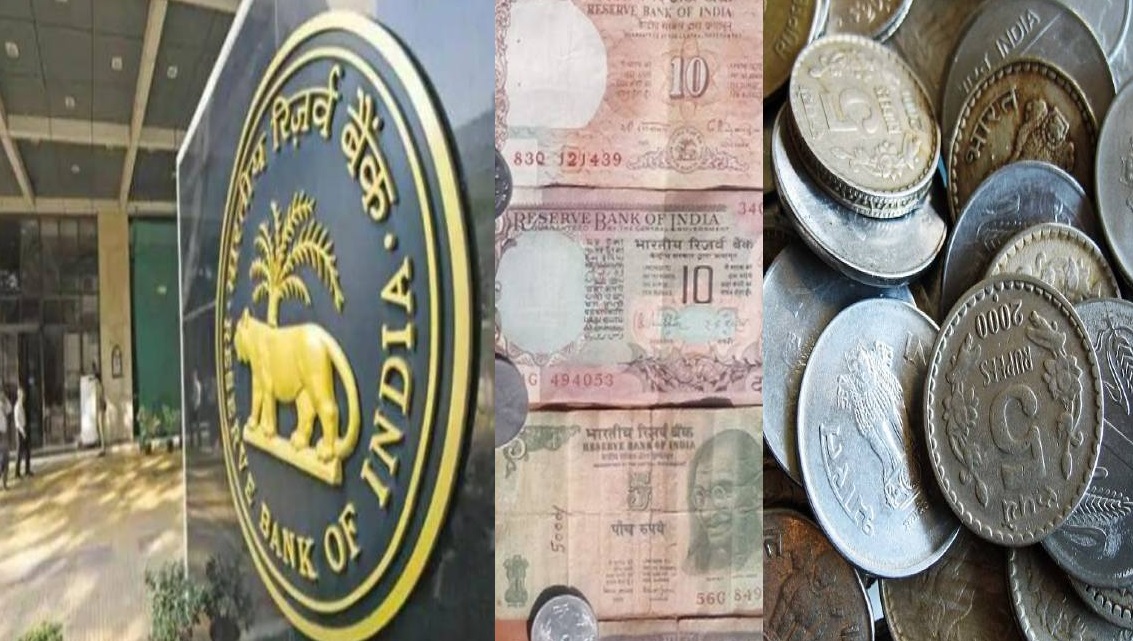 सावधान : अपने पुराने सिक्के, करेंसी बेचने से पहले पढ़े आरबीआई का ये बयान, वरना हो सकता है बड़ा नुकसान