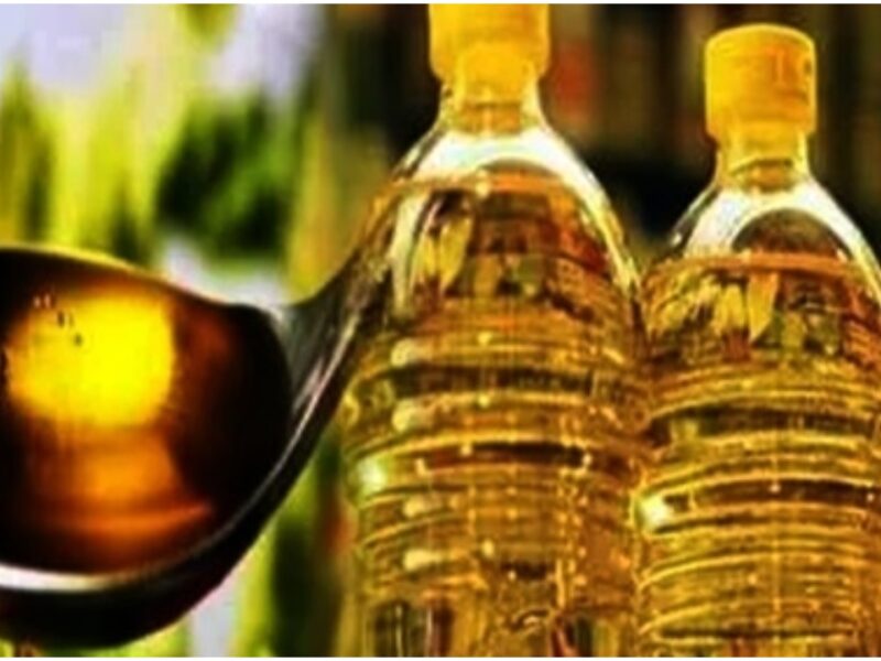 Mustard Oil Price
