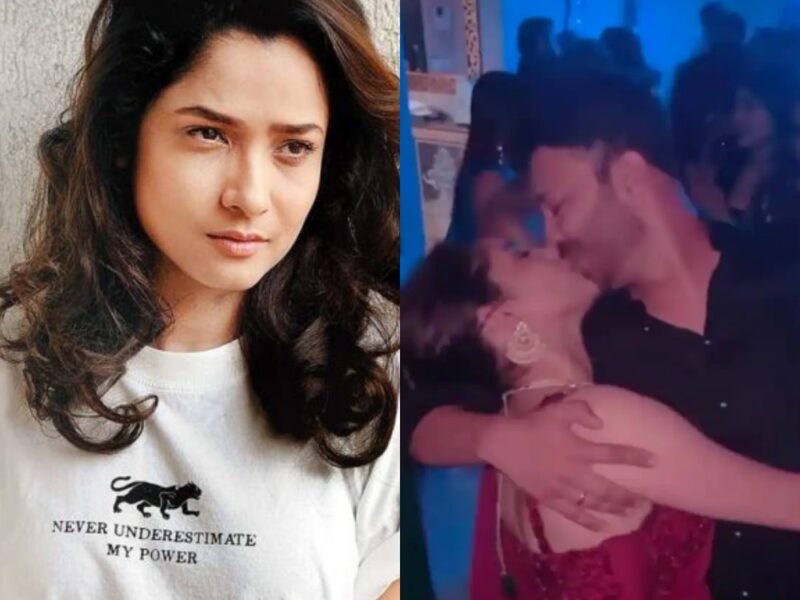 सुशांत सिंह की एक्स गर्लफ्रेंड अंकिता लोखंडे ने बॉयफ्रेंड को किया किस, वीडियो हुआ वायरल