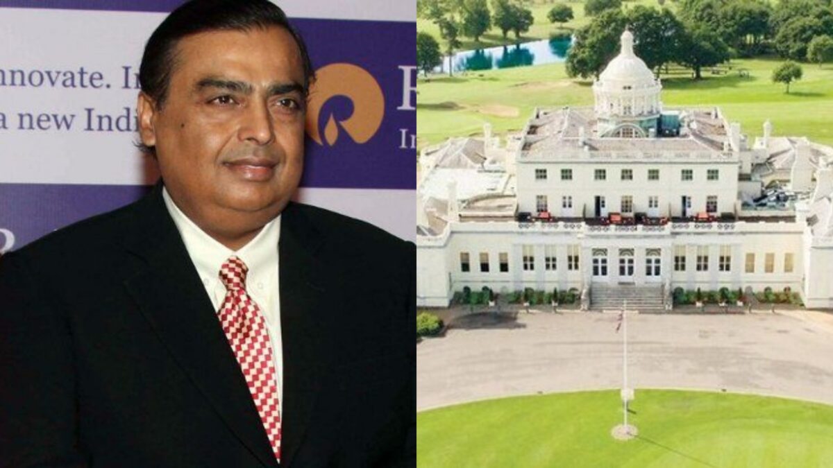 लंदन के 300 एकड़ स्टोक पार्क में बसने की तैयारी कर रहा है अंबानी परिवार, सामने आई यह सच्चाई