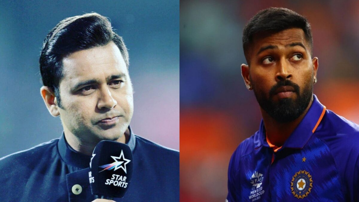 Ind Vs Nz : चयनकर्ताओं ने बताया क्यों हार्दिक पंड्या को किया गया है न्यूजीलैंड के खिलाफ भारतीय टीम से बाहर