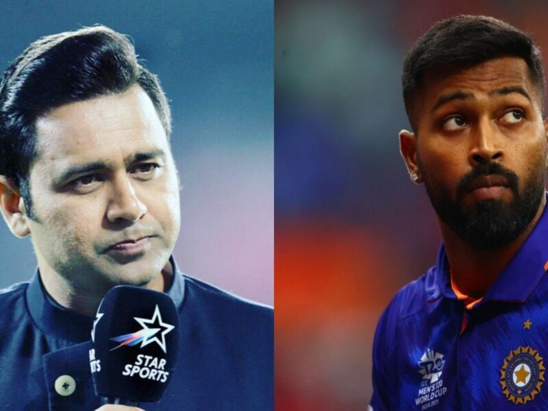 Ind Vs Nz : चयनकर्ताओं ने बताया क्यों हार्दिक पंड्या को किया गया है न्यूजीलैंड के खिलाफ भारतीय टीम से बाहर