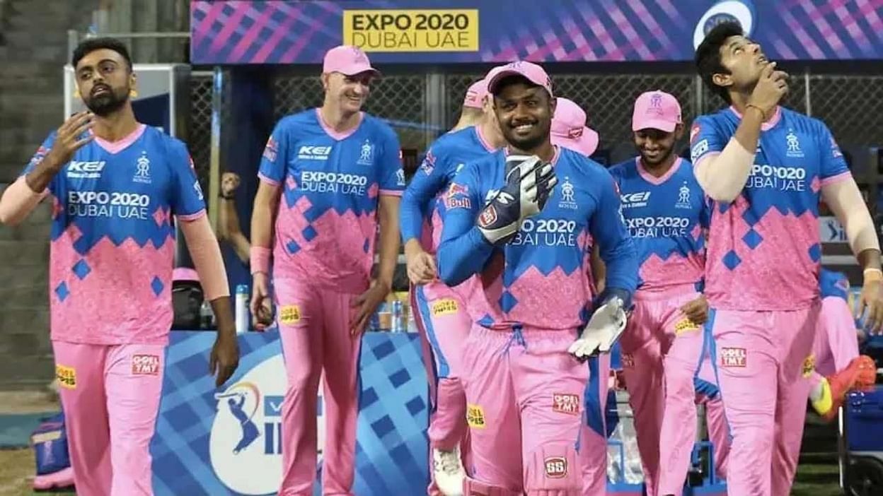 Ipl 2022 Retention : आईपीएल ट्रॉफी जितने की ख्वाइश को पूरी करने के लिए किसी भी हद तक जा सकती है Rr, इन 4 खिलाड़ियों को करेगी रिटेन