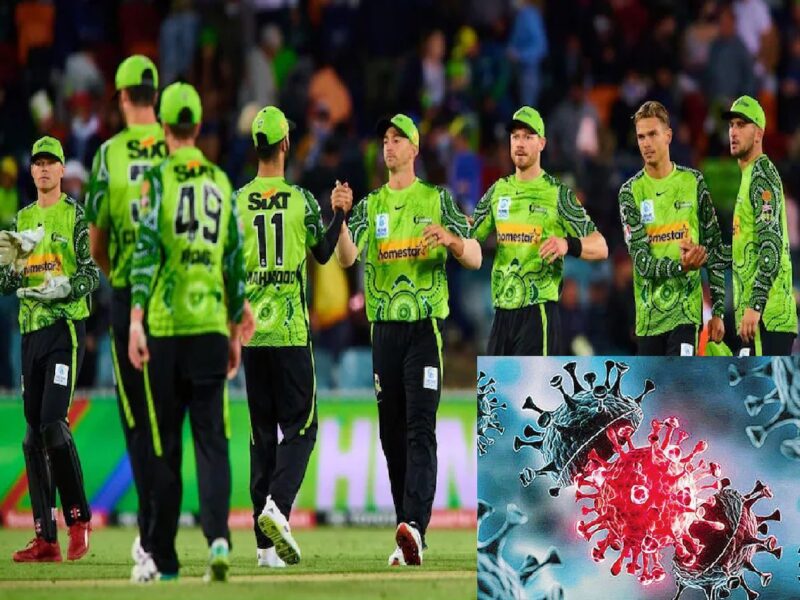 Big Bash League 2021
