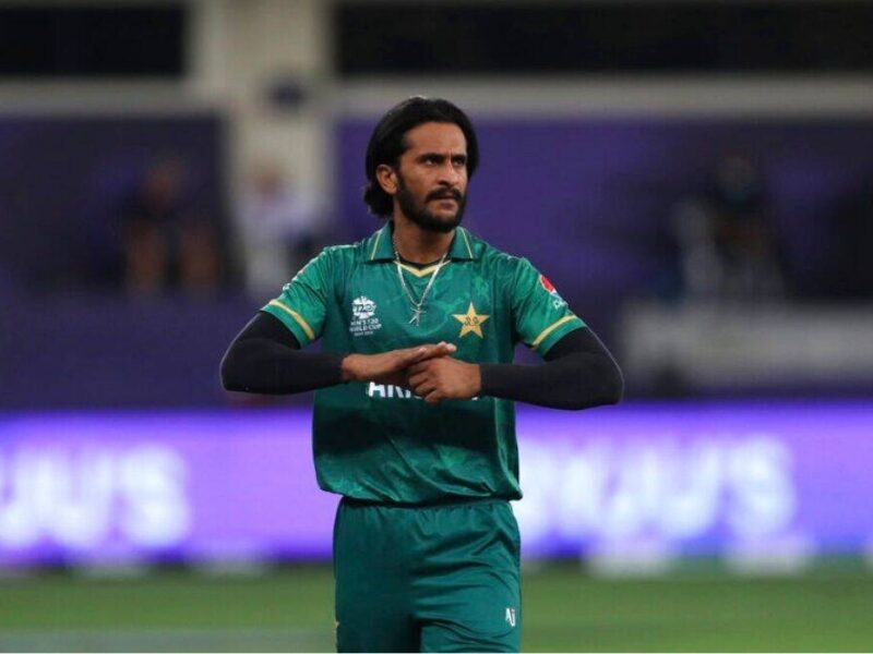 Hasan Ali (हसन अली)