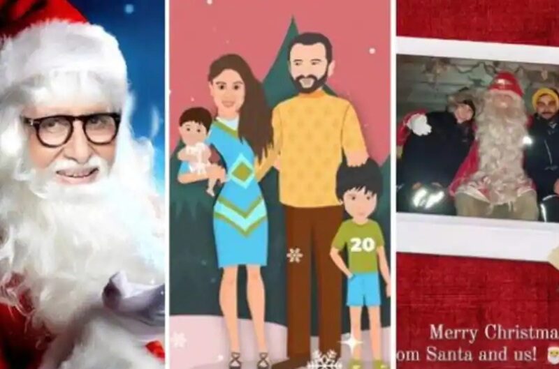 Merry Christmas
