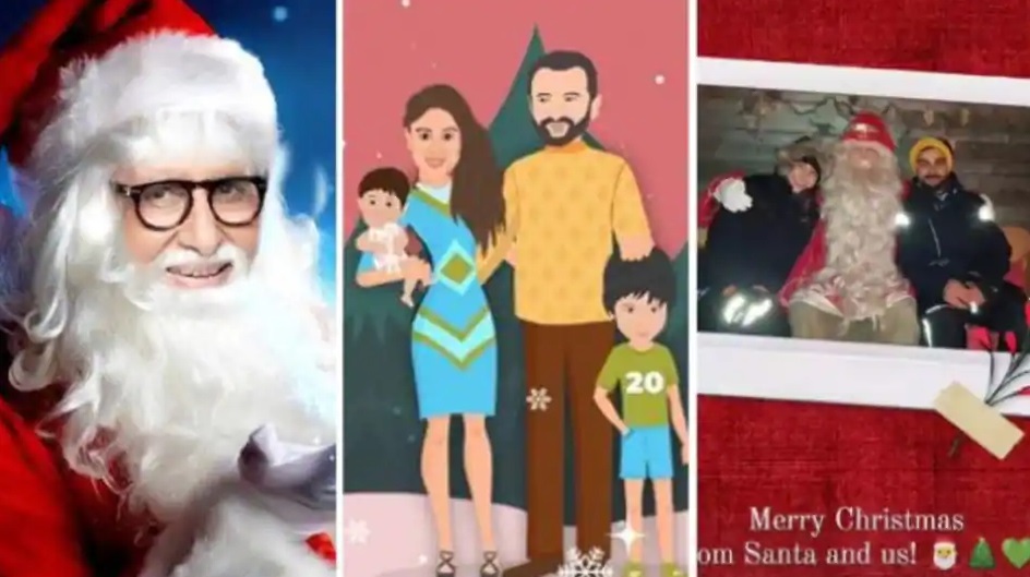Merry Christmas
