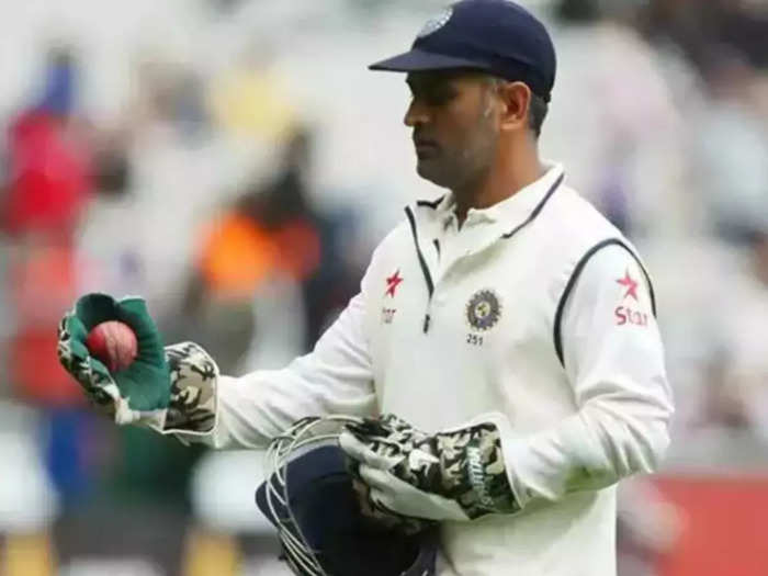 Dhoni