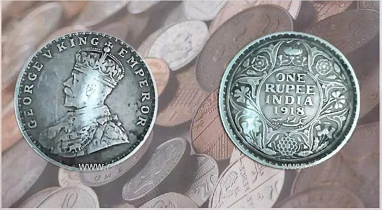 Old Coin 1 Rupee