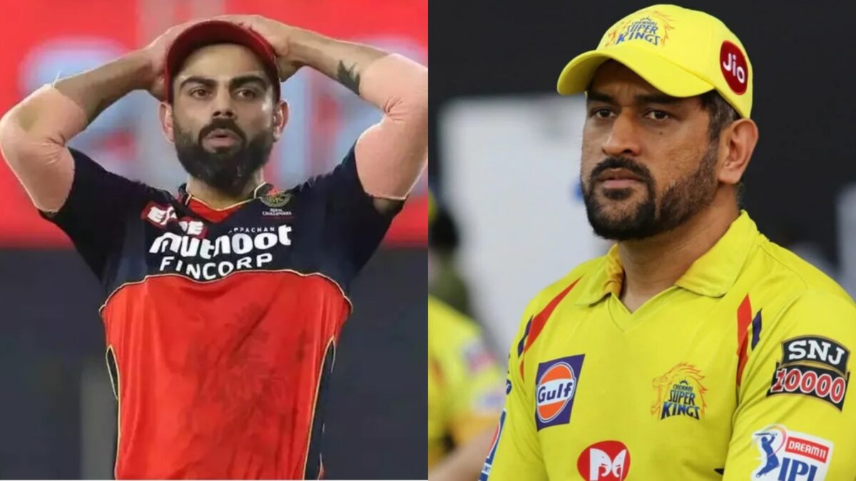 Ipl 2022 Retention : धोनी और विराट कोहली से भी महंगे बिके ये खिलाड़ी, जानिए क्या है उनकी कीमत