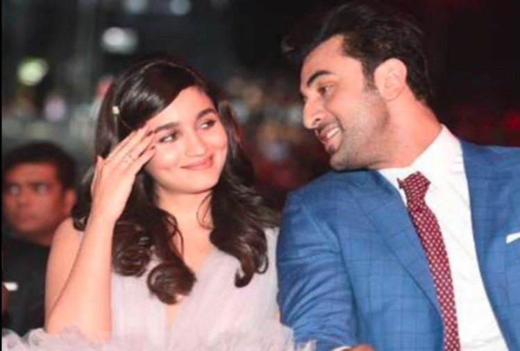 Alia And Ranbir Wedding