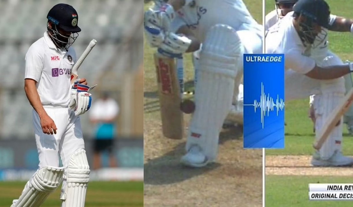 Ind Vs Nz : विराट कोहली को गलत आउट देने पर भड़के फैंस, सोशल मीडिया पर कुछ इस तरह जताई नाराजगी