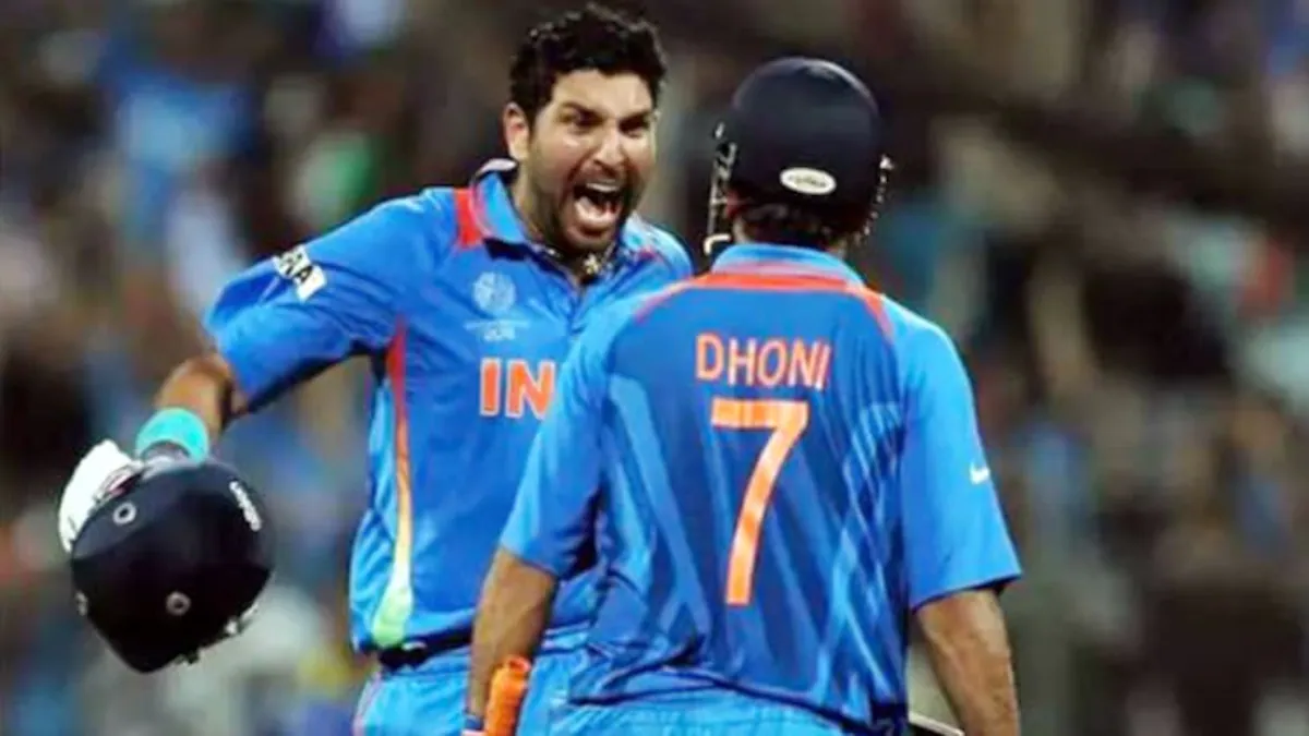 महेंद्र सिंह धोनी और युवराज सिंह