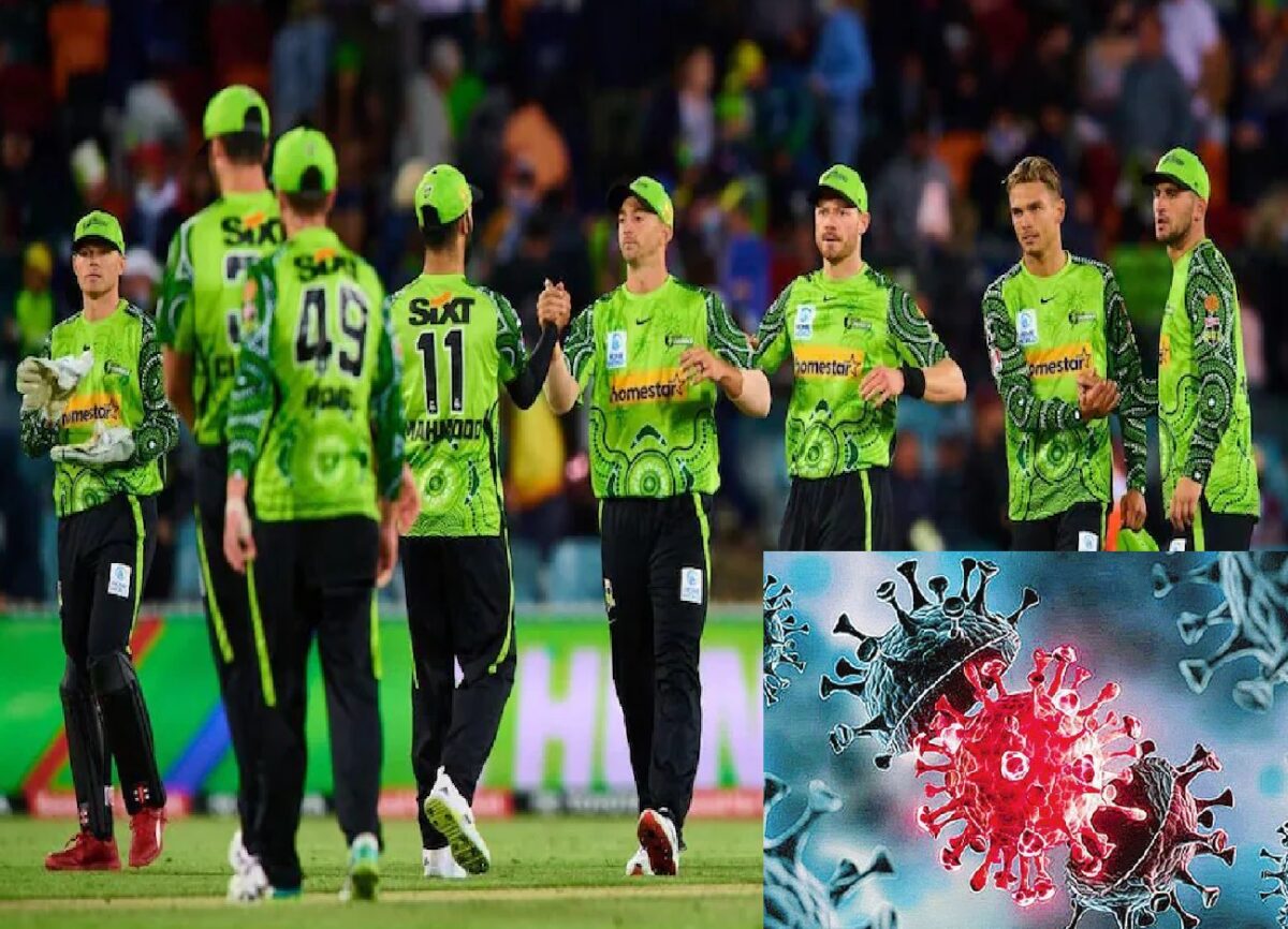 Big Bash League 2021