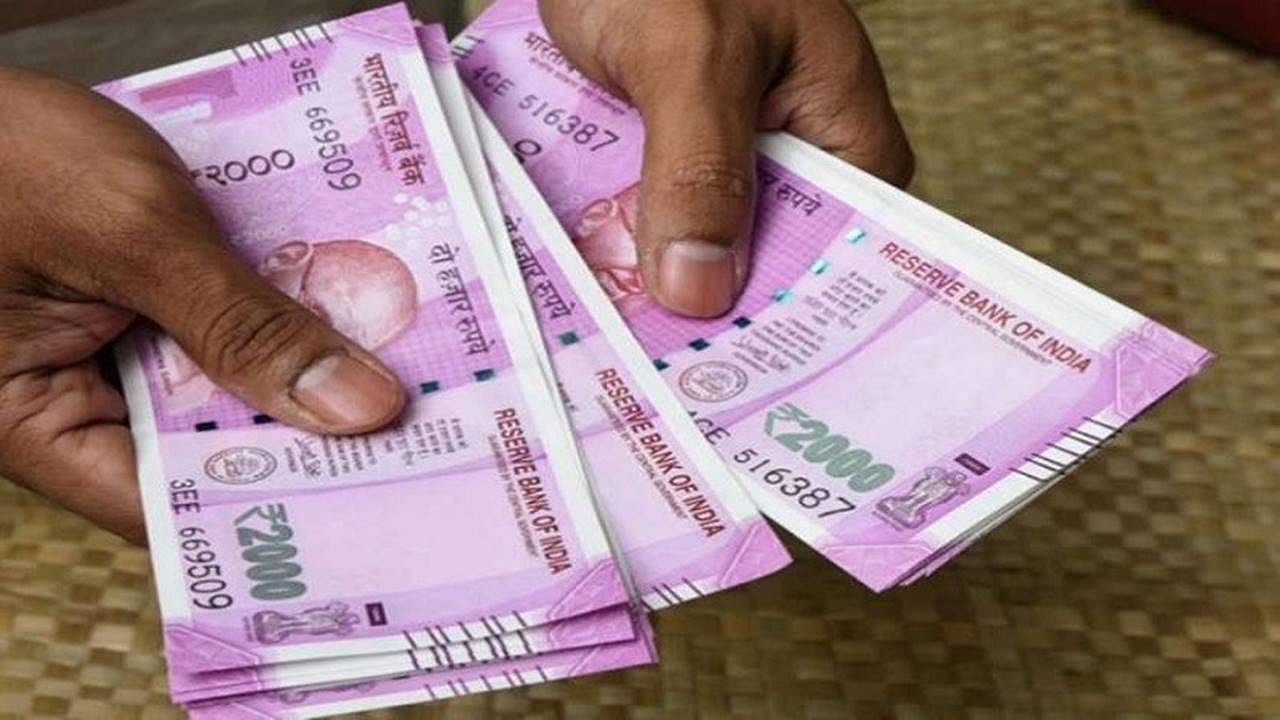 Loan Moratorium