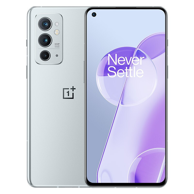 Oneplus 9Rt And Buds Z2 India Launch 14 Jan