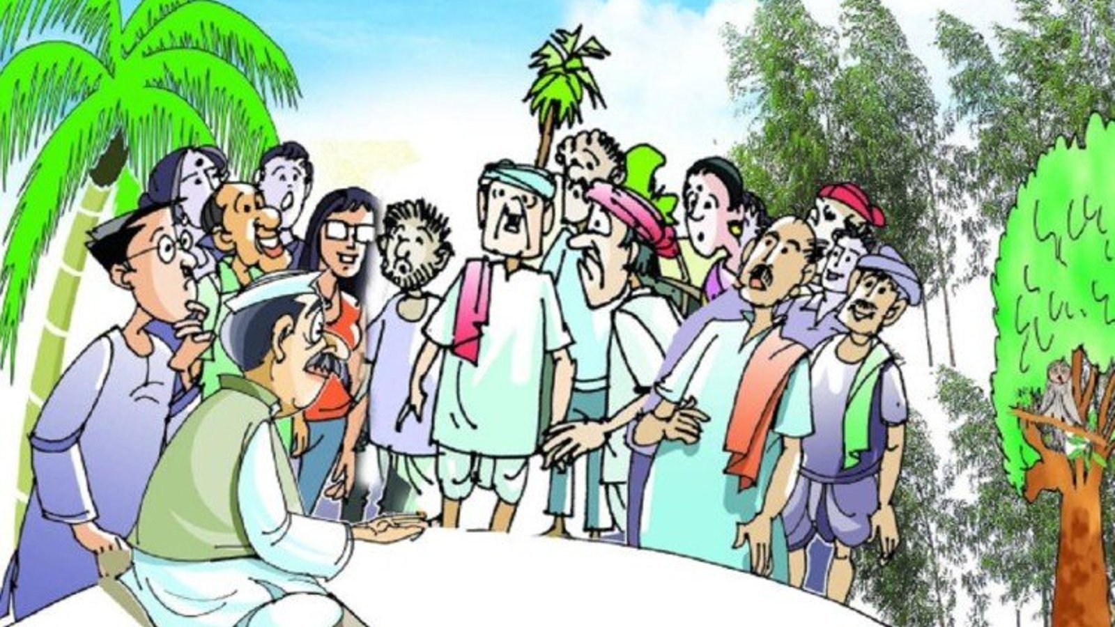 Pm Awas Yojana 