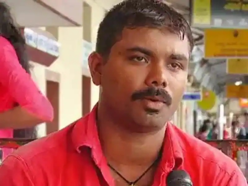 Shrinath