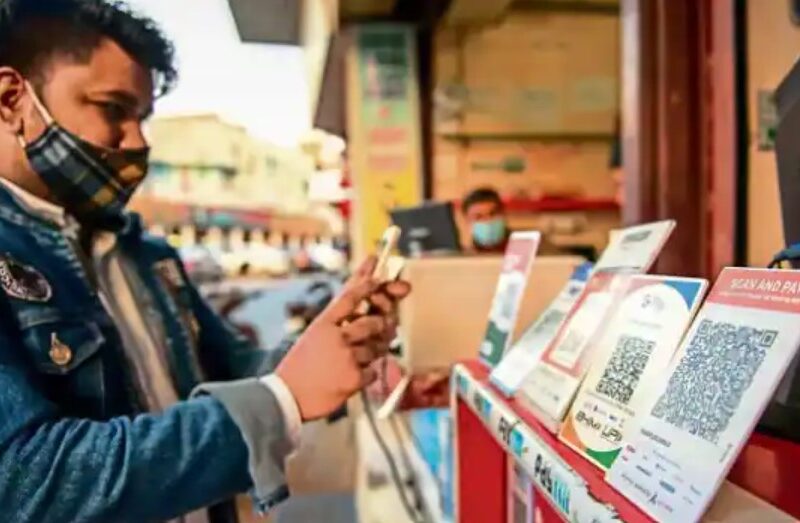 अब बिना इंटरनेट कर पाएंगे Upi से पेमेंट, सरकार कर रही है नयी तकनीक पर काम