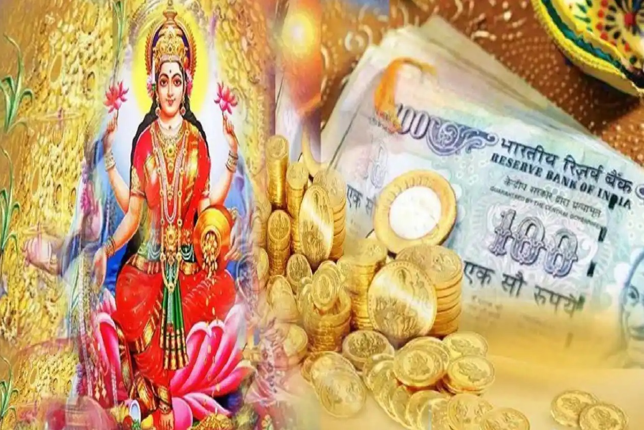 5 Rupee Coin