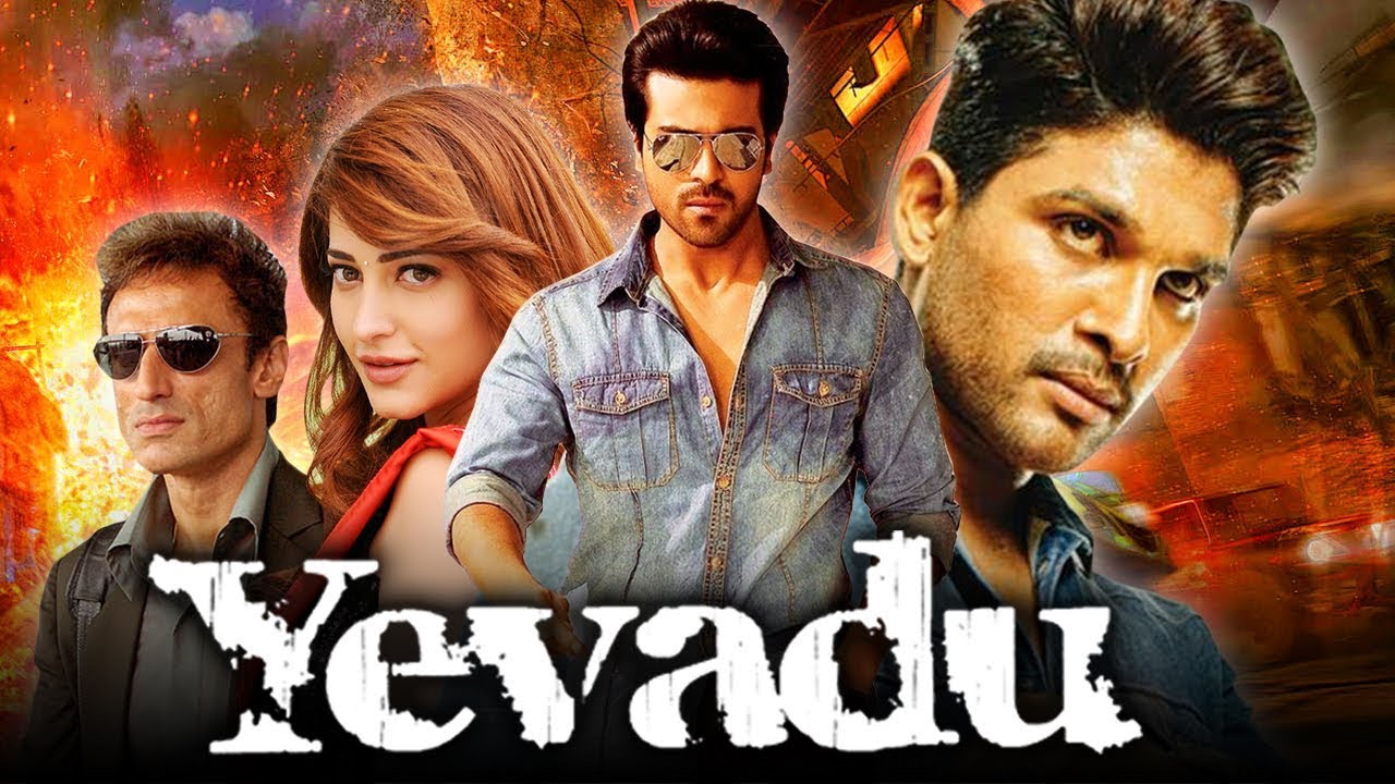 Allu Arjun