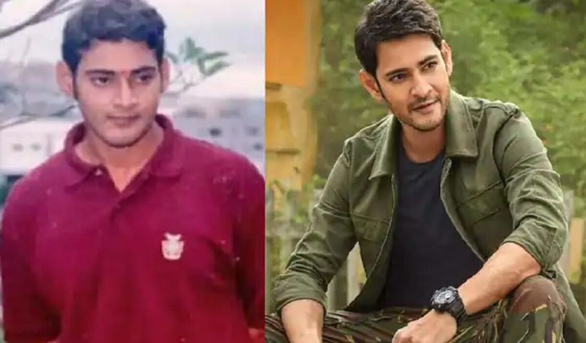 Mahesh Babu South Actor