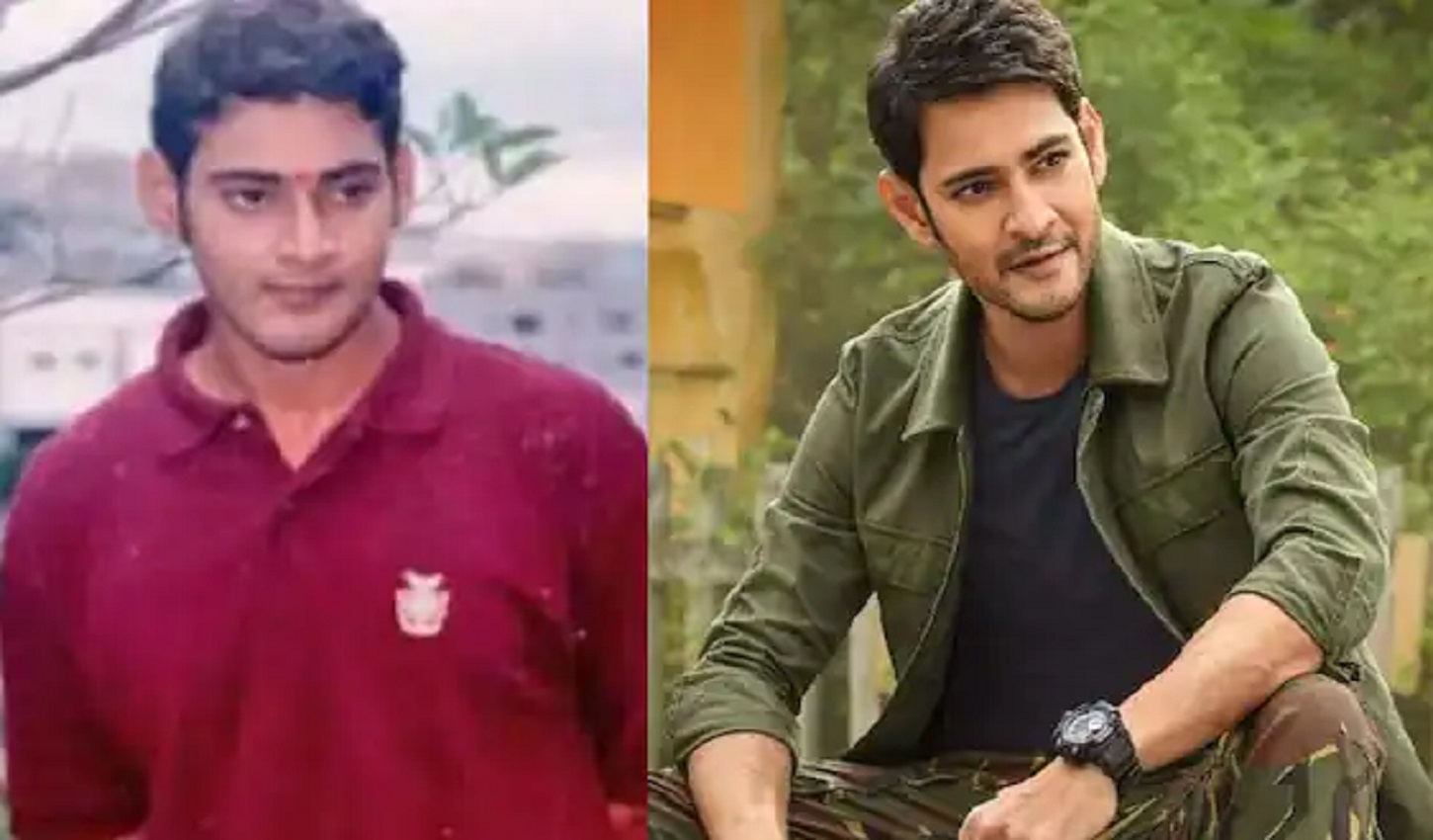 Mahesh Babu South Actor
