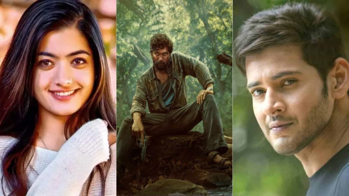 Mahesh Babu Allu Arjun Rashmika Mandanna